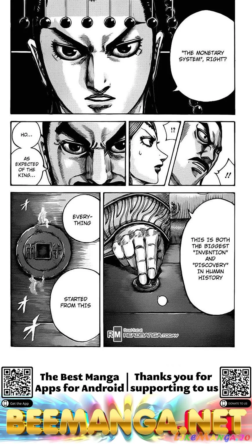 Read Kingdom  Manga chapter 423 image 17 on Lezhin