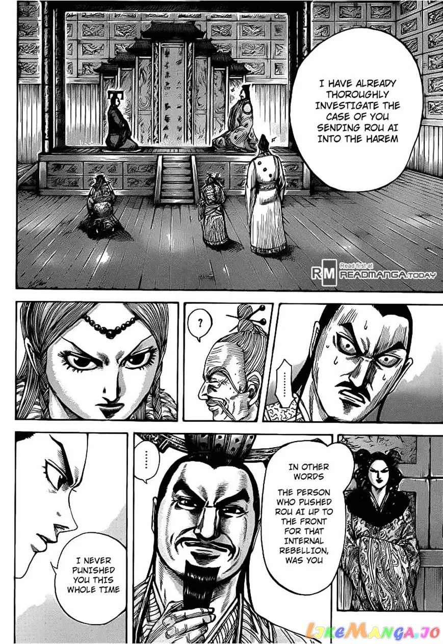 Read Kingdom  Manga chapter 423 image 3 on Lezhin