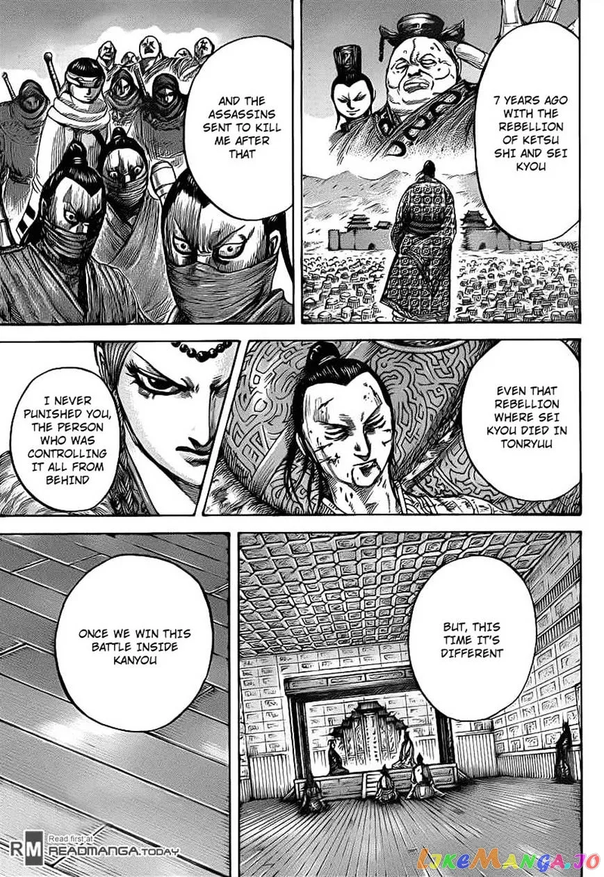 Read Kingdom  Manga chapter 423 image 4 on Lezhin