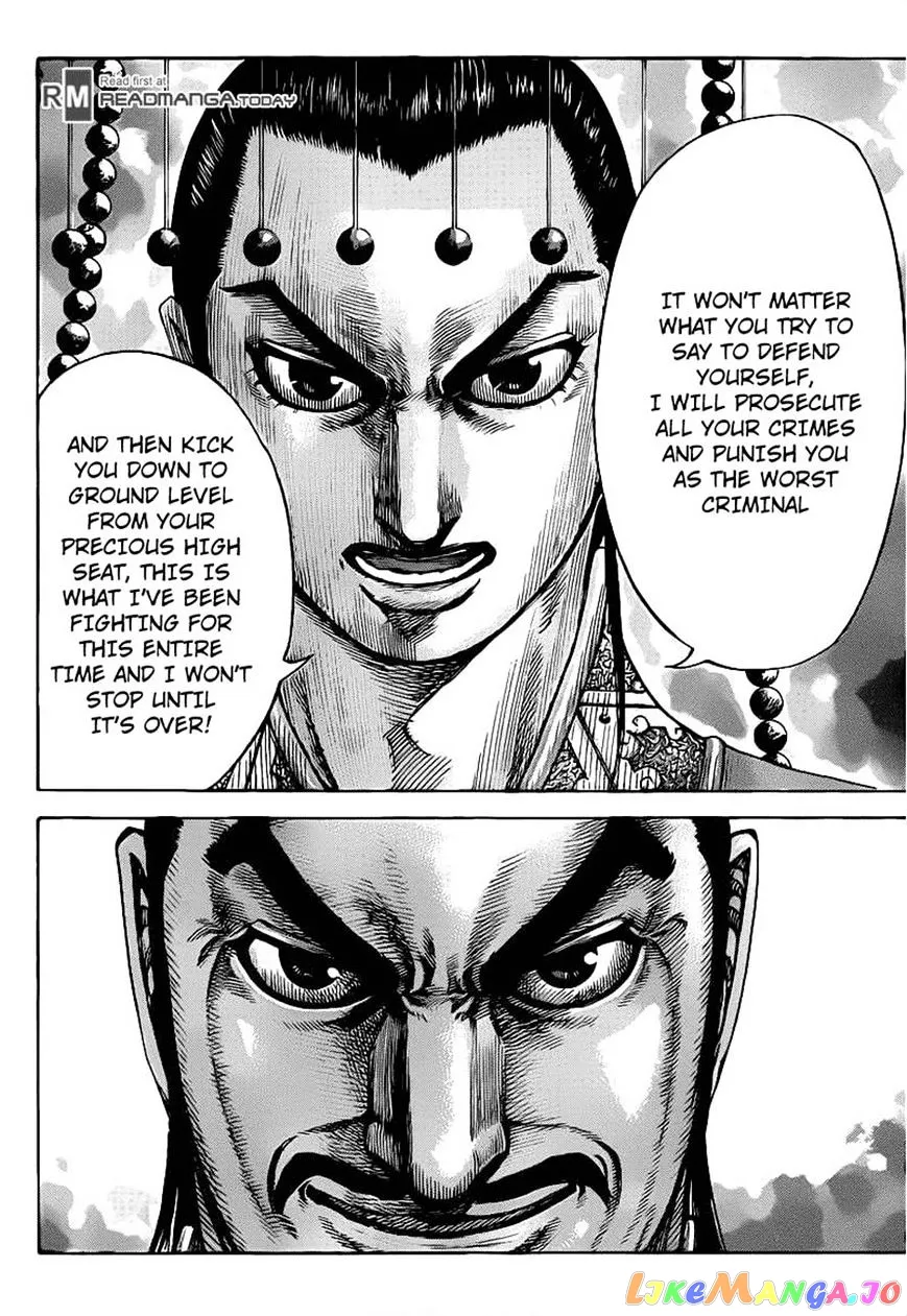 Read Kingdom  Manga chapter 423 image 5 on Lezhin