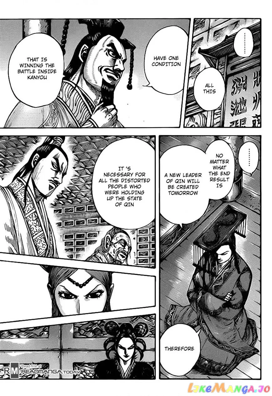 Read Kingdom  Manga chapter 423 image 6 on Lezhin