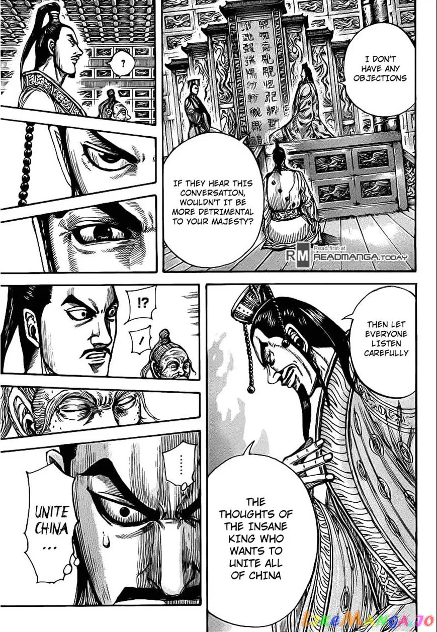 Read Kingdom  Manga chapter 423 image 8 on Lezhin