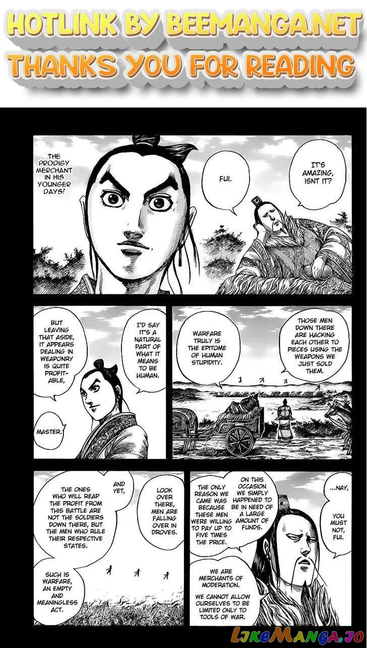 Read Kingdom  Manga chapter 424 image 0 on Lezhin