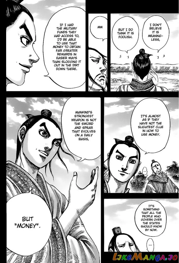 Read Kingdom  Manga chapter 424 image 1 on Lezhin