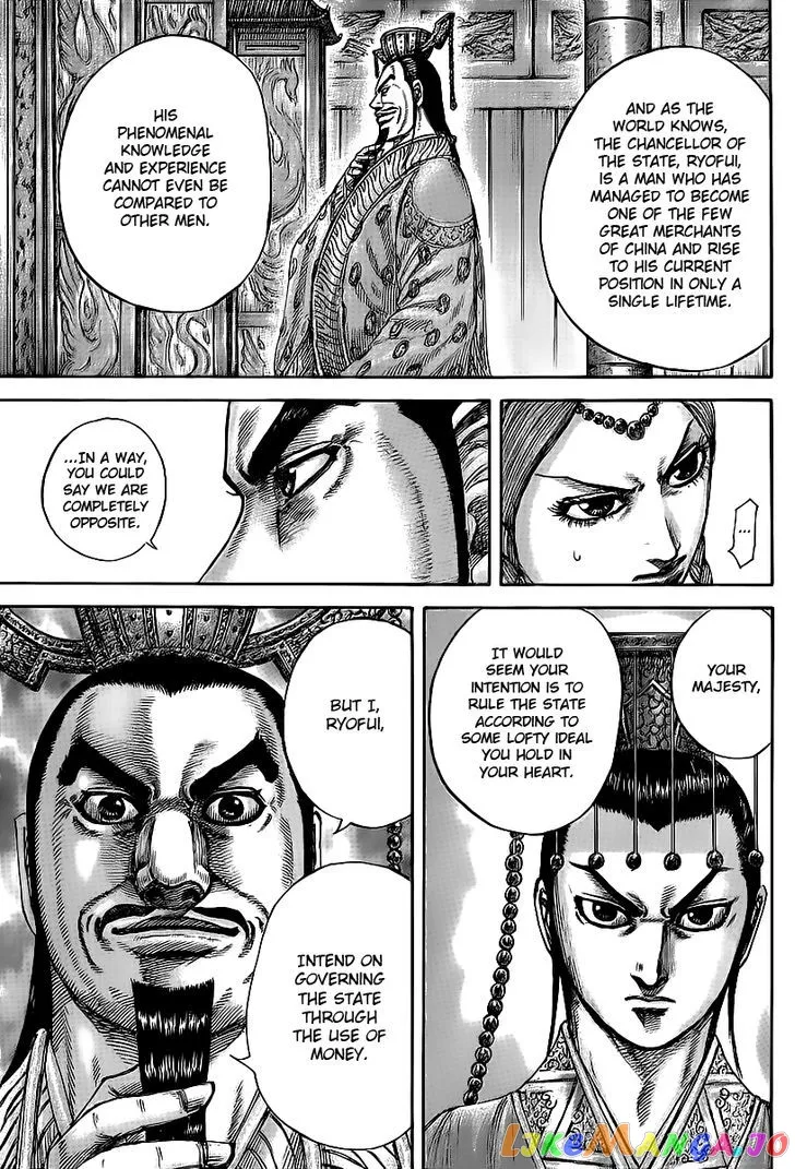 Read Kingdom  Manga chapter 424 image 10 on Lezhin