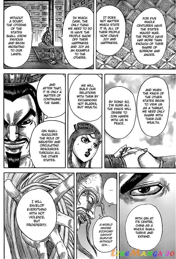 Read Kingdom  Manga chapter 424 image 13 on Lezhin