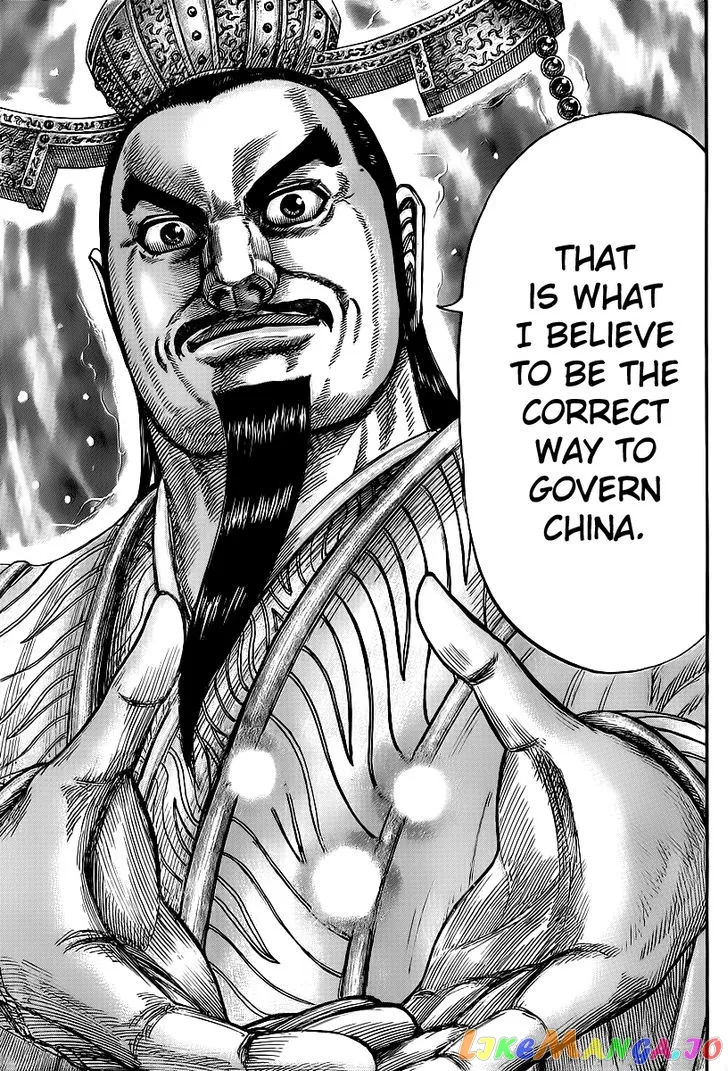 Read Kingdom  Manga chapter 424 image 14 on Lezhin