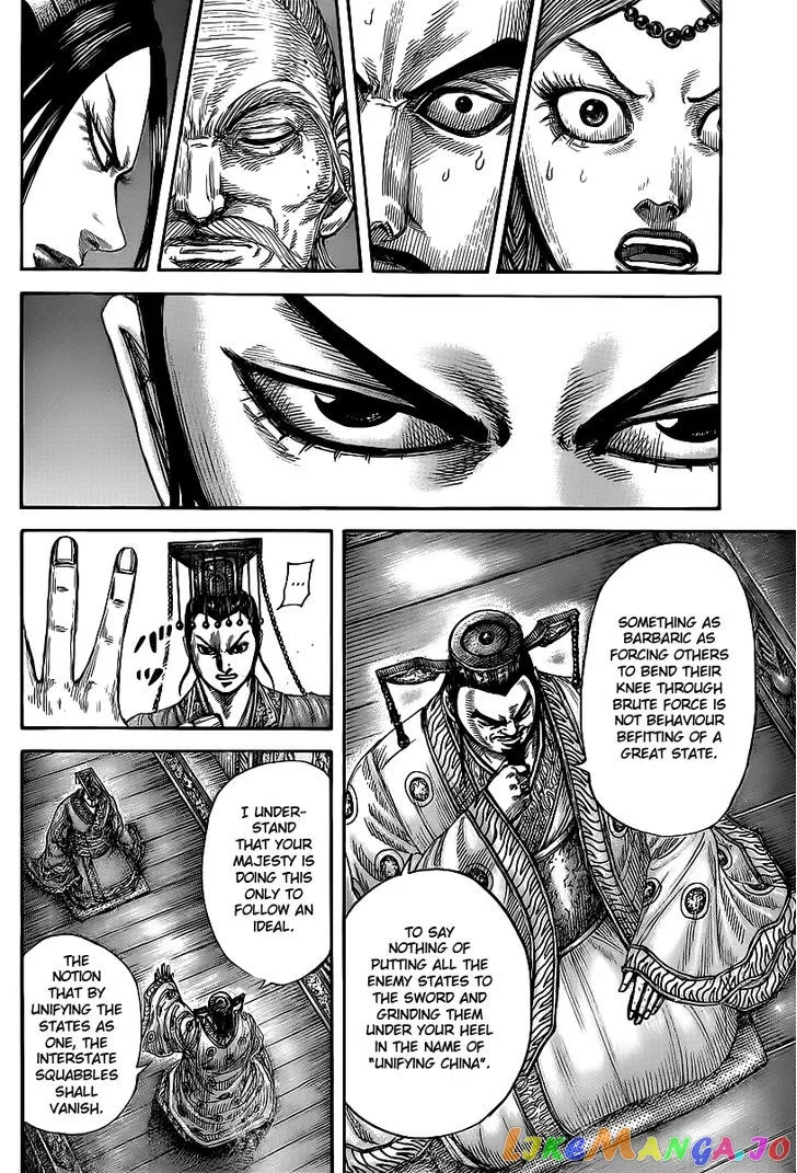 Read Kingdom  Manga chapter 424 image 15 on Lezhin
