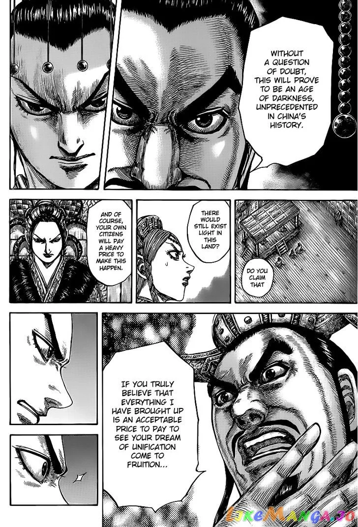 Read Kingdom  Manga chapter 424 image 17 on Lezhin