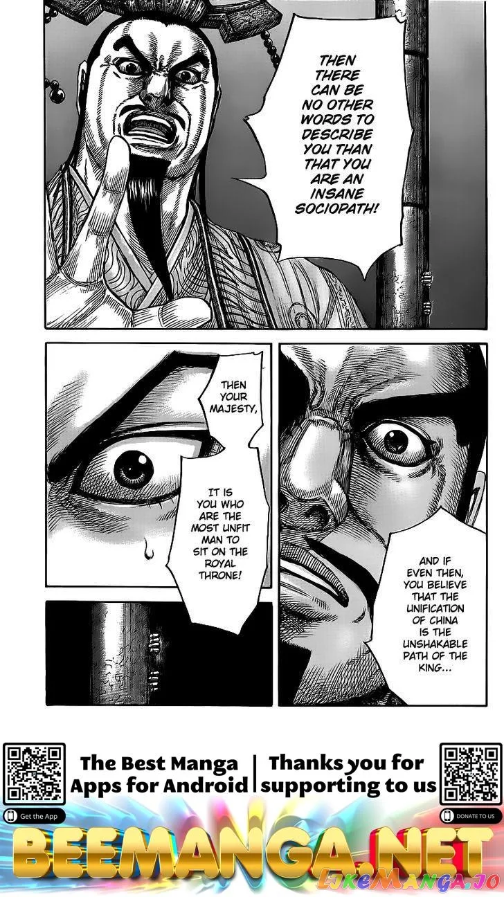 Read Kingdom  Manga chapter 424 image 18 on Lezhin