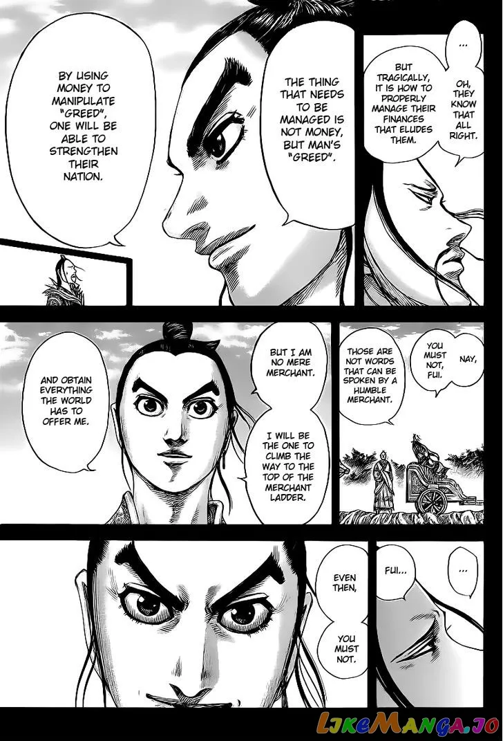 Read Kingdom  Manga chapter 424 image 2 on Lezhin