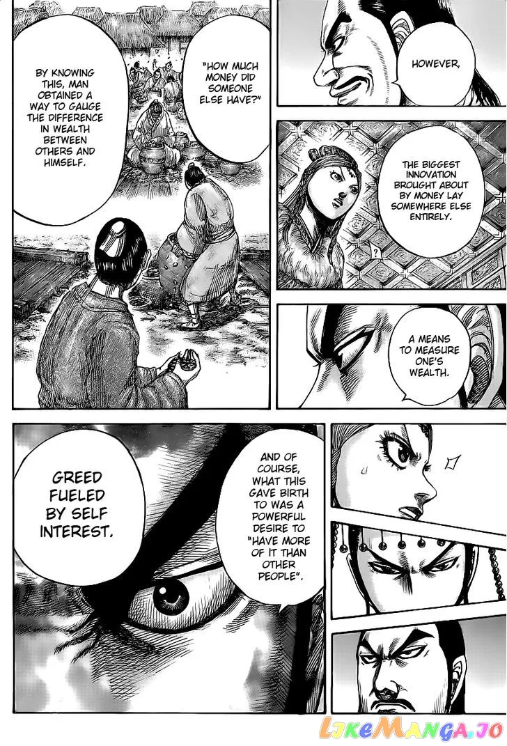 Read Kingdom  Manga chapter 424 image 5 on Lezhin