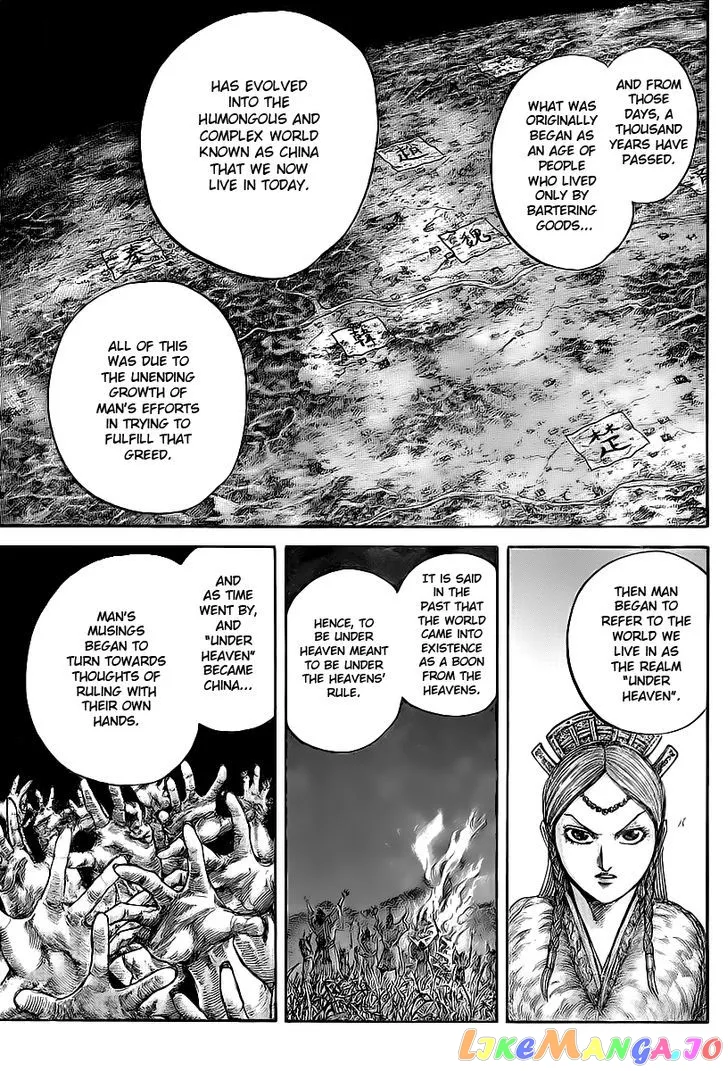Read Kingdom  Manga chapter 424 image 6 on Lezhin