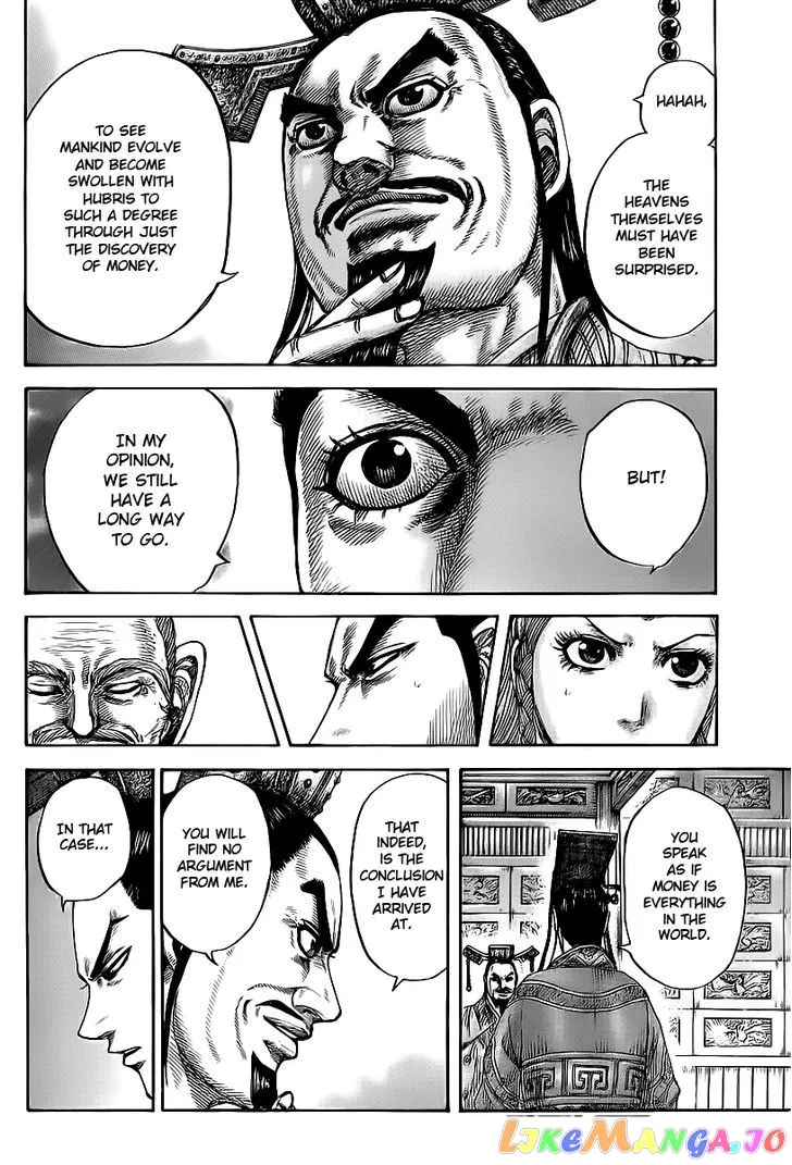 Read Kingdom  Manga chapter 424 image 7 on Lezhin