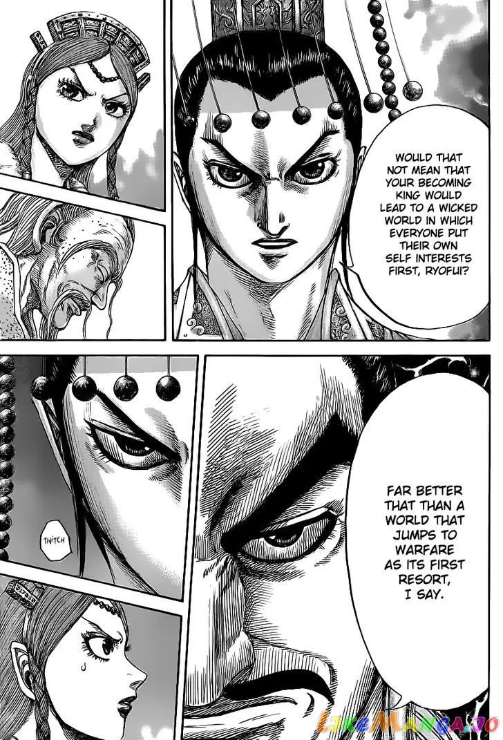 Read Kingdom  Manga chapter 424 image 8 on Lezhin