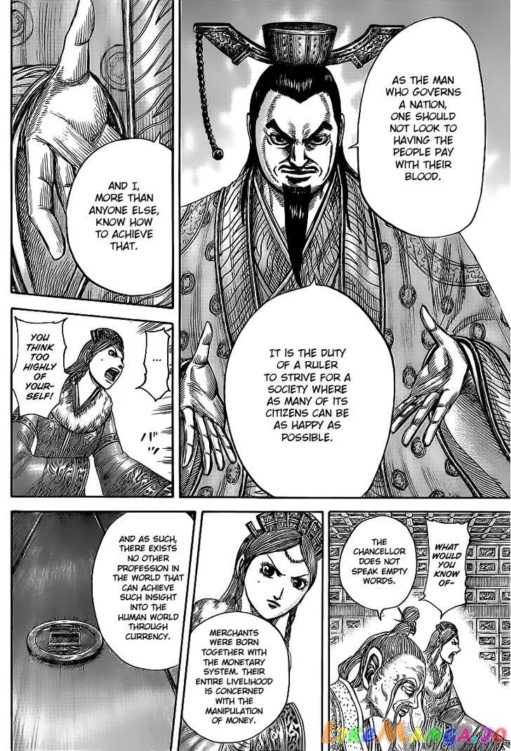 Read Kingdom  Manga chapter 424 image 9 on Lezhin
