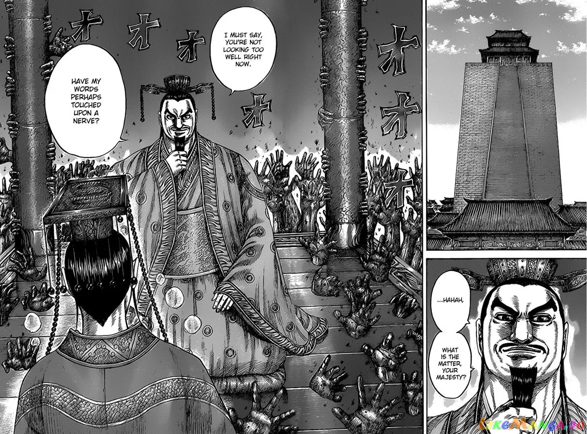 Read Kingdom  Manga chapter 425 image 10 on Lezhin