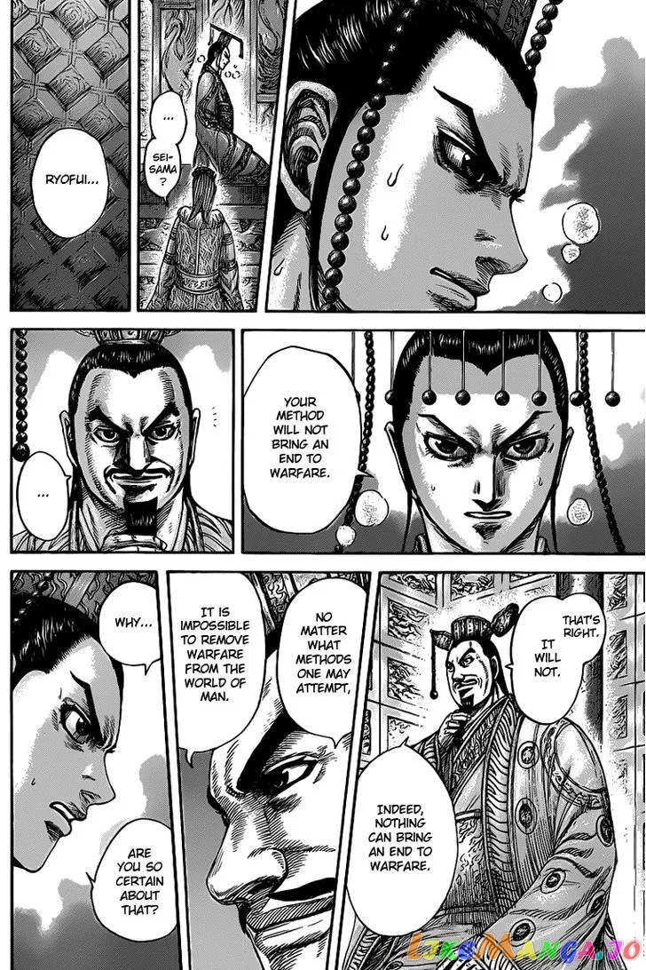Read Kingdom  Manga chapter 425 image 11 on Lezhin