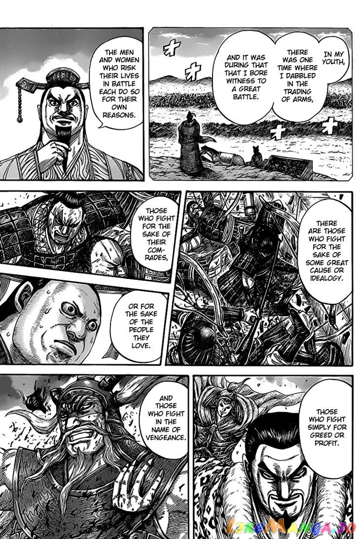 Read Kingdom  Manga chapter 425 image 12 on Lezhin