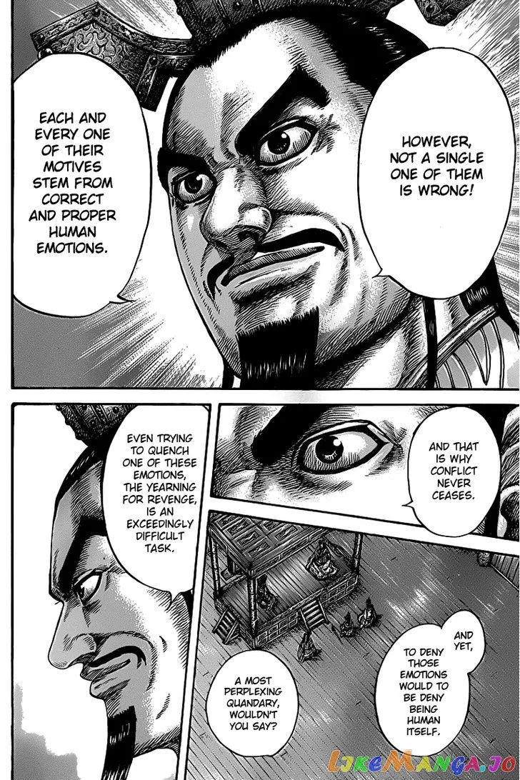 Read Kingdom  Manga chapter 425 image 13 on Lezhin