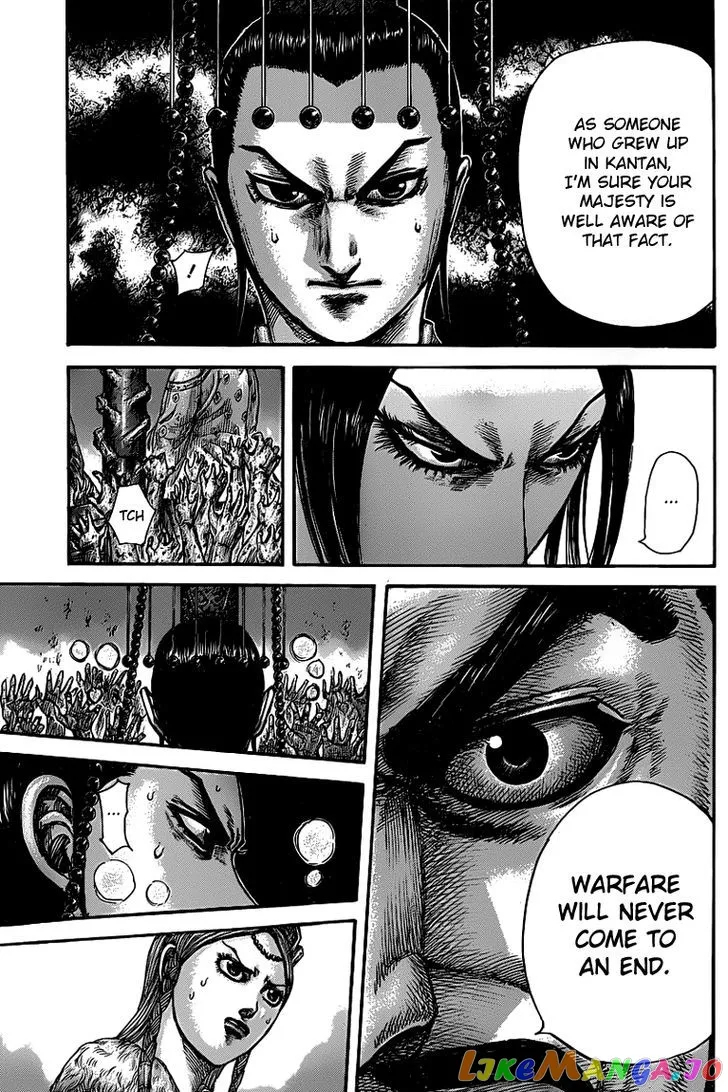 Read Kingdom  Manga chapter 425 image 14 on Lezhin