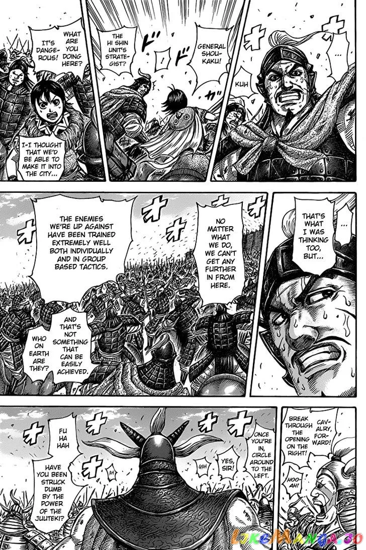 Read Kingdom  Manga chapter 425 image 3 on Lezhin