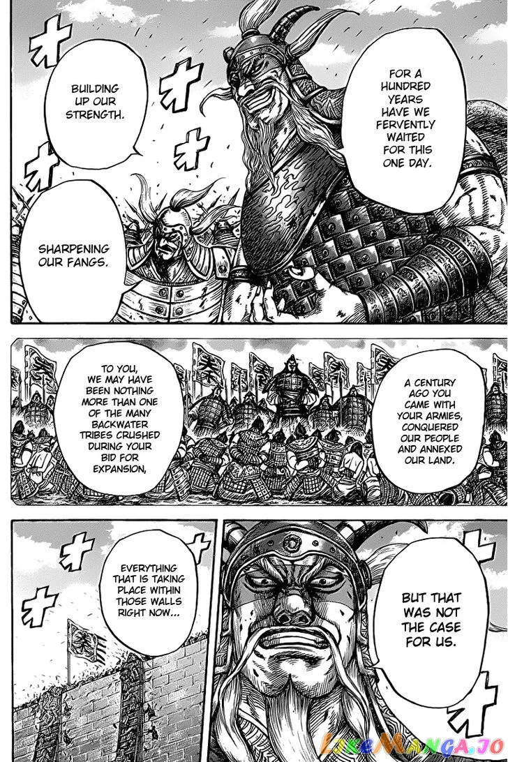 Read Kingdom  Manga chapter 425 image 4 on Lezhin