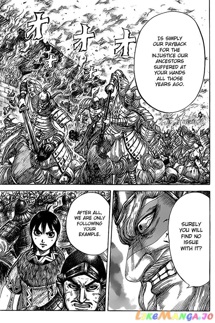 Read Kingdom  Manga chapter 425 image 5 on Lezhin