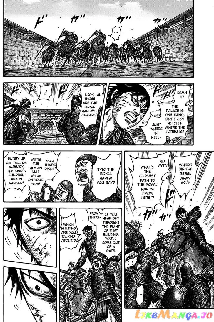 Read Kingdom  Manga chapter 425 image 6 on Lezhin