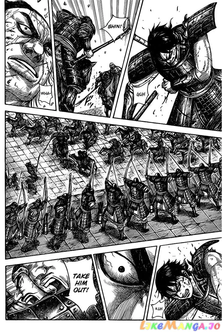 Read Kingdom  Manga chapter 425 image 8 on Lezhin