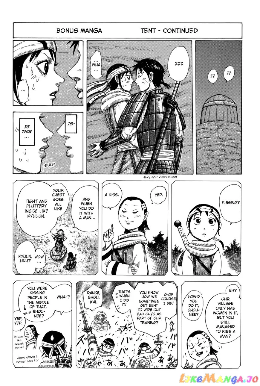 Read Kingdom  Manga chapter 426.5 image 1 on Lezhin