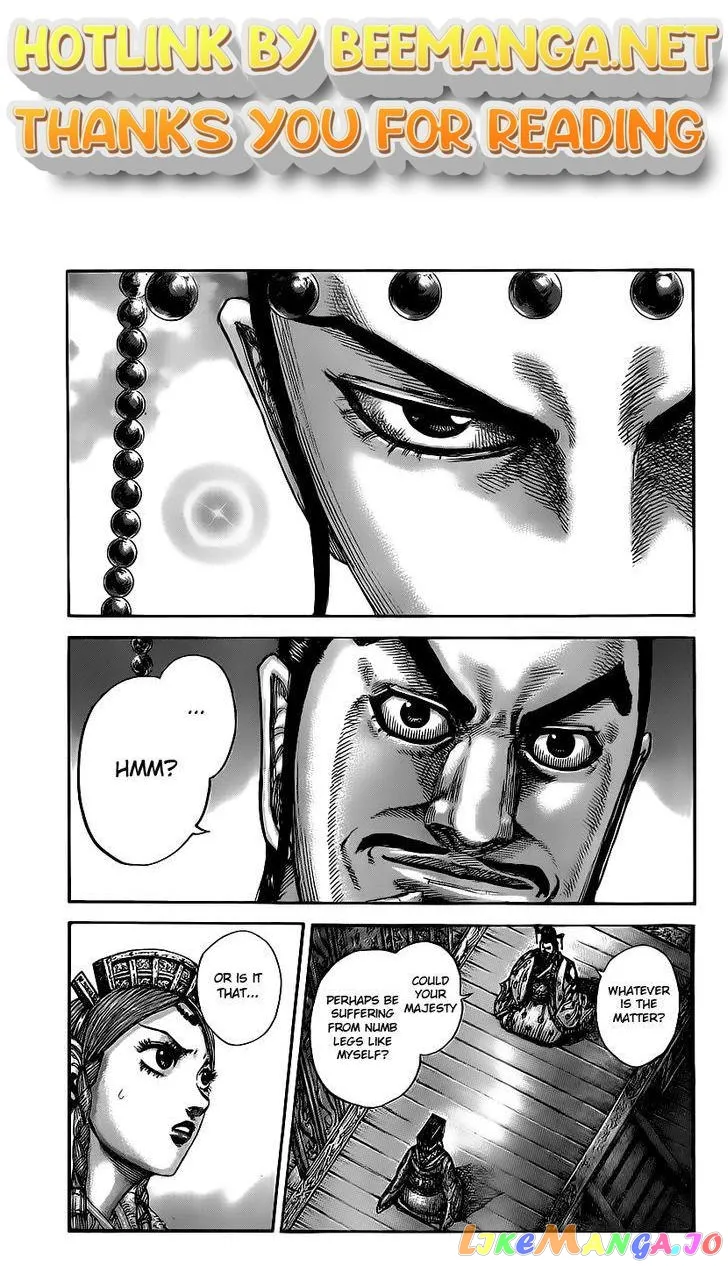 Read Kingdom  Manga chapter 426 image 0 on Lezhin