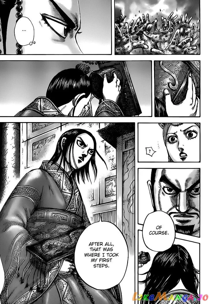 Read Kingdom  Manga chapter 426 image 10 on Lezhin