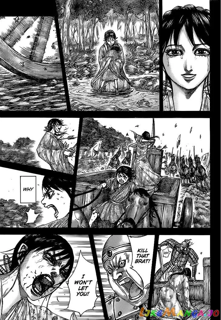Read Kingdom  Manga chapter 426 image 14 on Lezhin