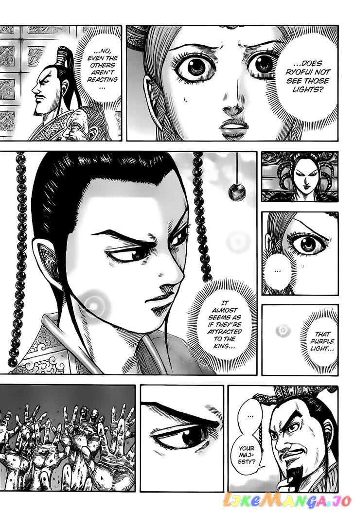 Read Kingdom  Manga chapter 426 image 2 on Lezhin