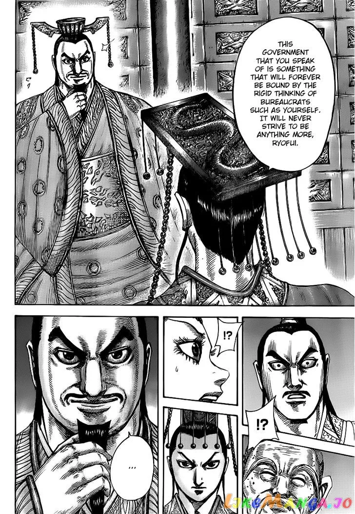 Read Kingdom  Manga chapter 426 image 3 on Lezhin