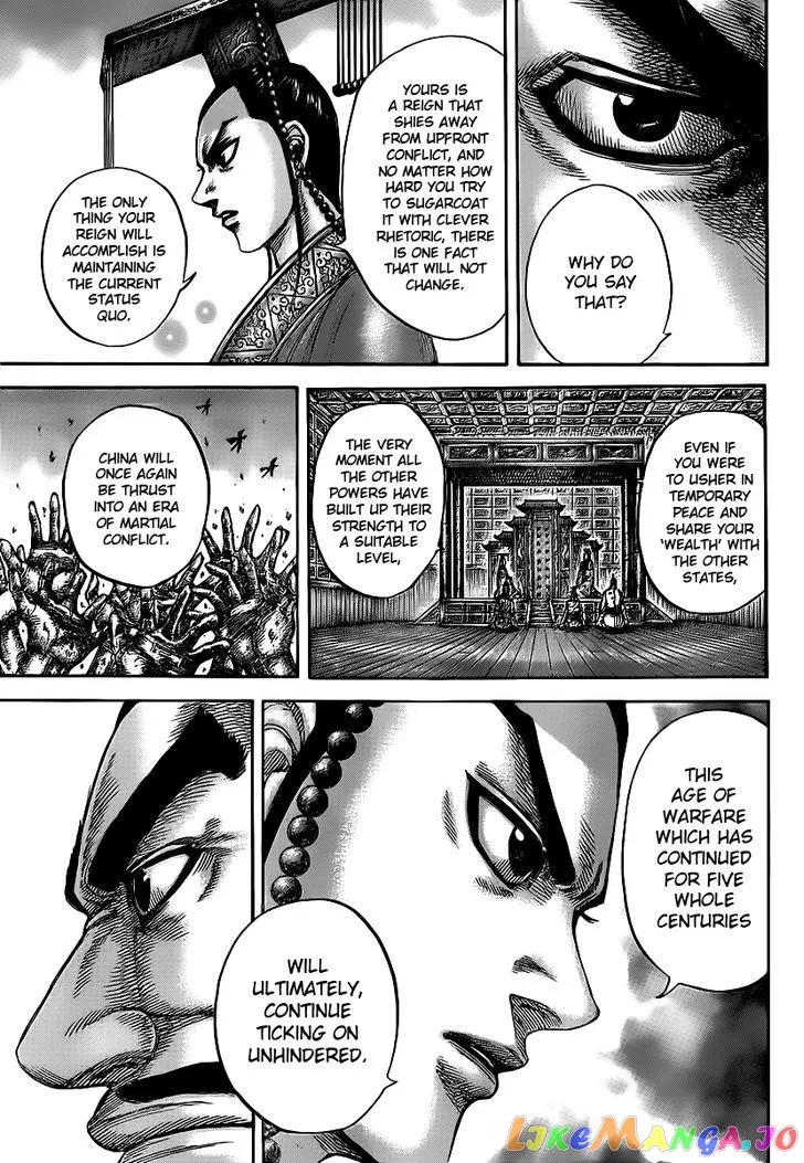 Read Kingdom  Manga chapter 426 image 4 on Lezhin