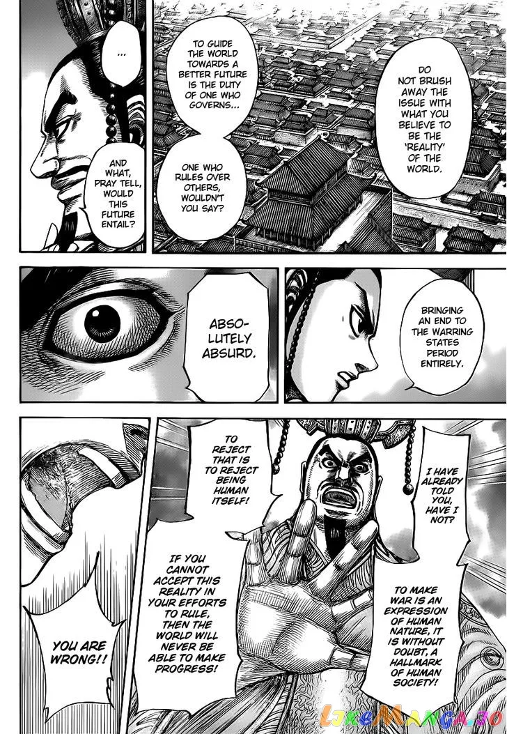 Read Kingdom  Manga chapter 426 image 5 on Lezhin