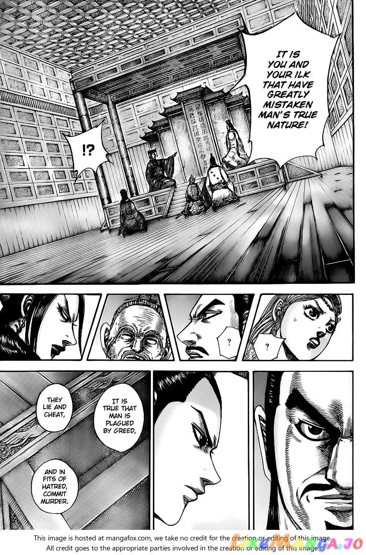 Read Kingdom  Manga chapter 426 image 6 on Lezhin