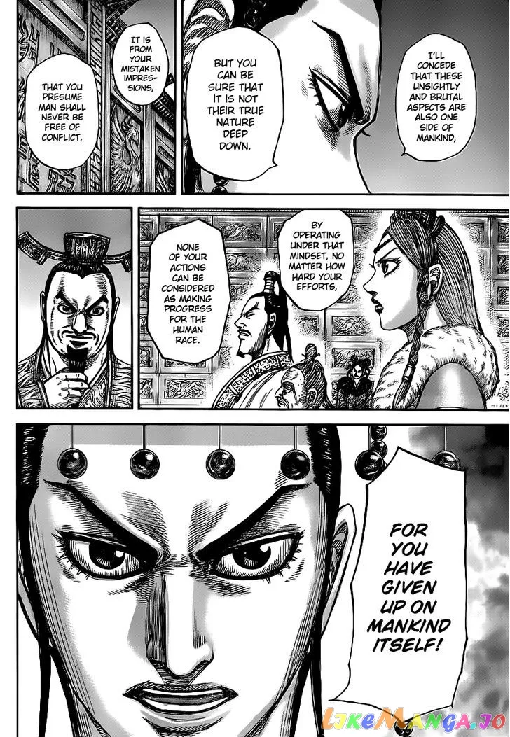 Read Kingdom  Manga chapter 426 image 7 on Lezhin