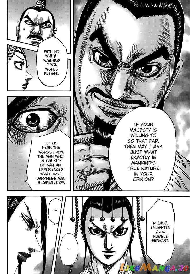 Read Kingdom  Manga chapter 426 image 9 on Lezhin