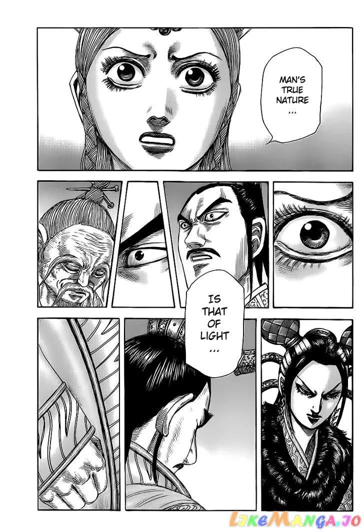 Read Kingdom  Manga chapter 427 image 1 on Lezhin