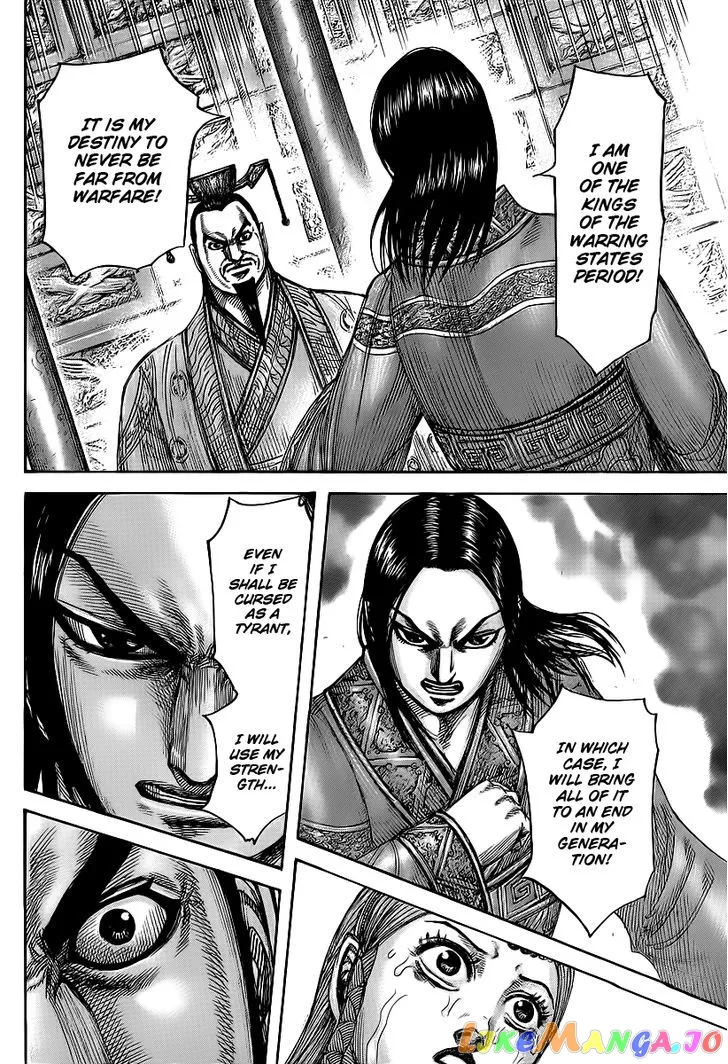 Read Kingdom  Manga chapter 427 image 10 on Lezhin
