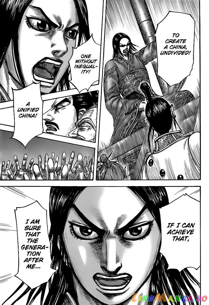 Read Kingdom  Manga chapter 427 image 11 on Lezhin