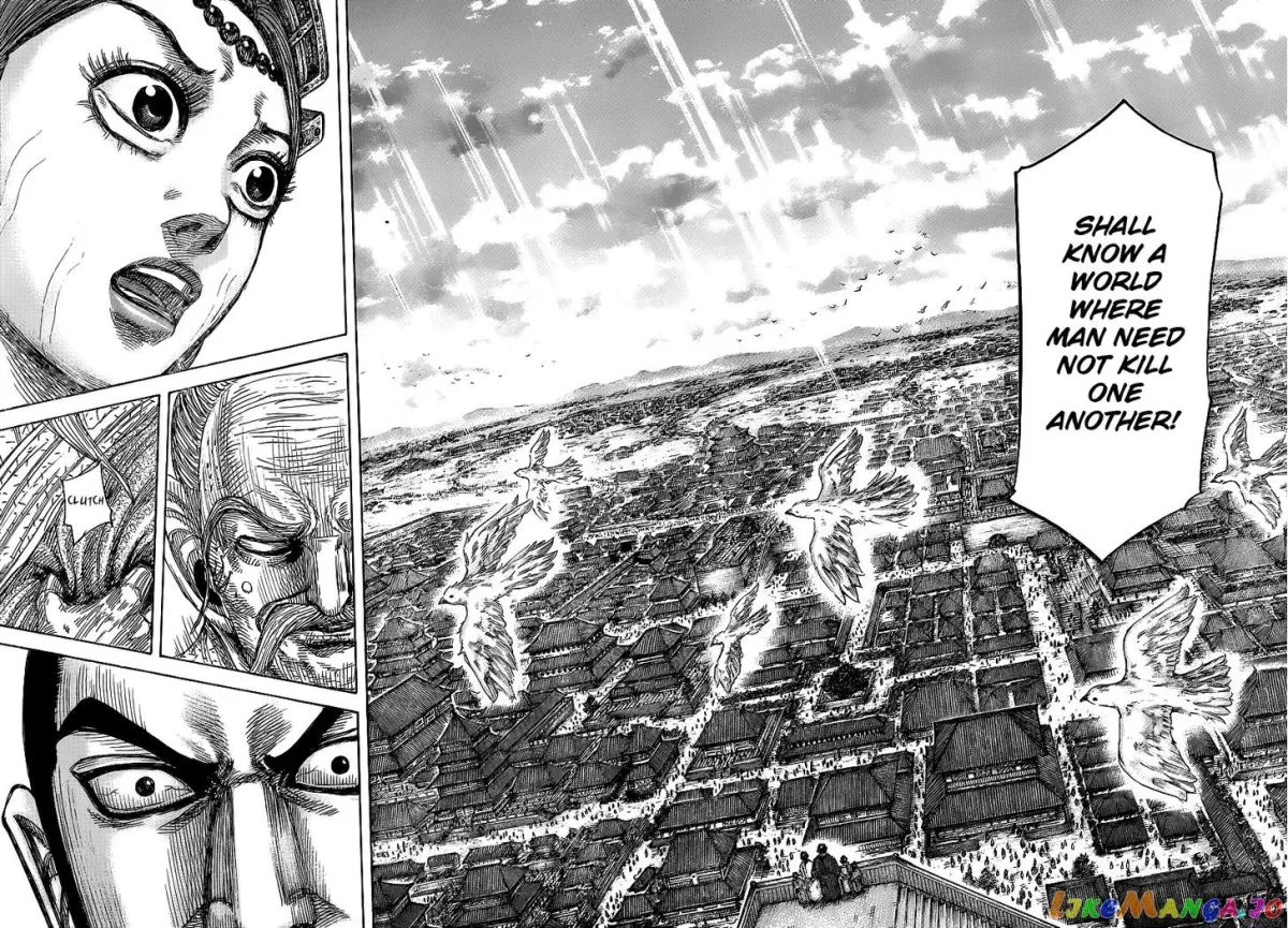Read Kingdom  Manga chapter 427 image 12 on Lezhin