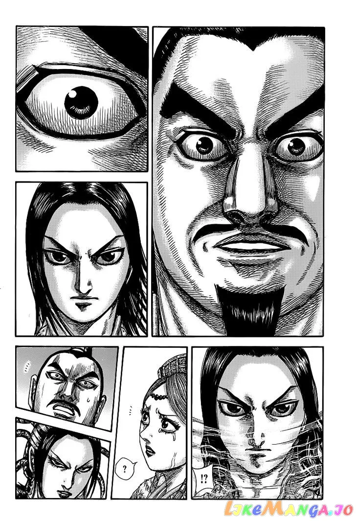 Read Kingdom  Manga chapter 427 image 13 on Lezhin