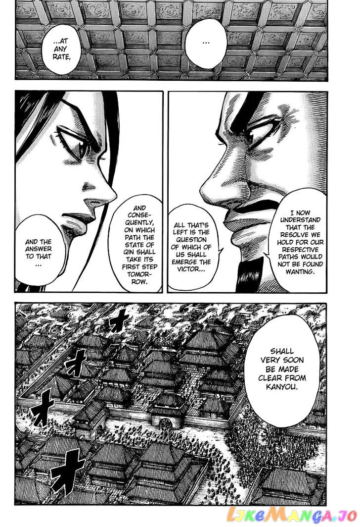 Read Kingdom  Manga chapter 427 image 17 on Lezhin