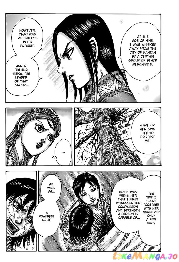 Read Kingdom  Manga chapter 427 image 2 on Lezhin