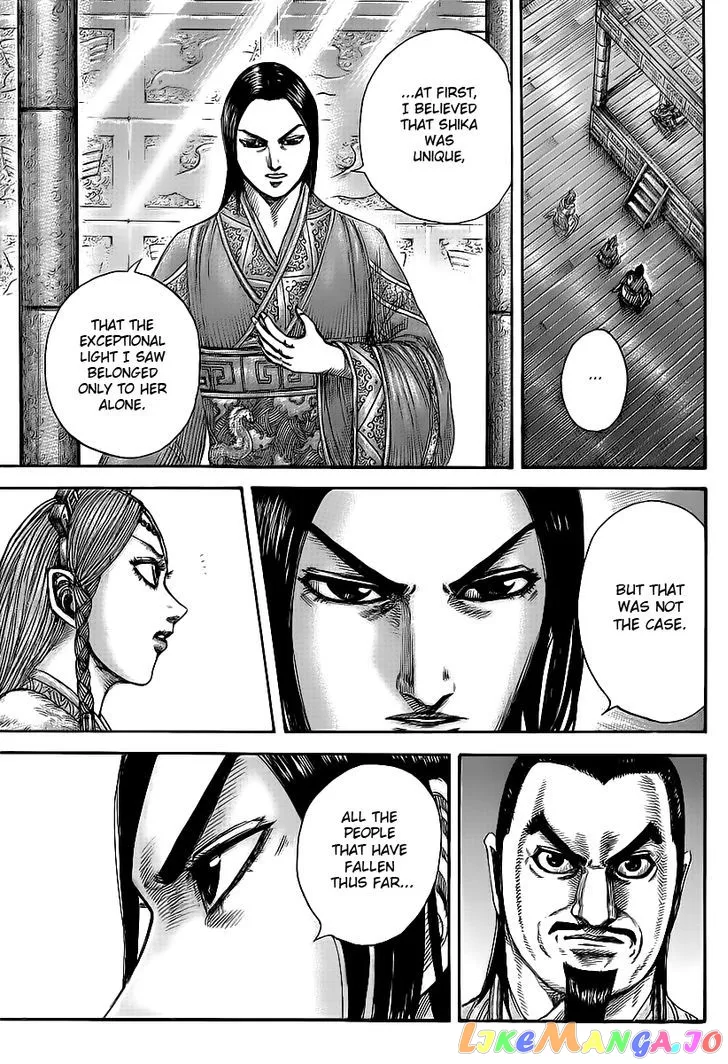 Read Kingdom  Manga chapter 427 image 3 on Lezhin