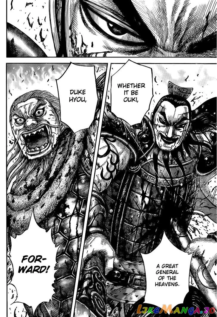 Read Kingdom  Manga chapter 427 image 4 on Lezhin